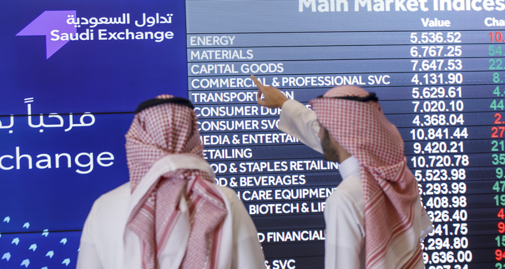 سوق الأسهم السعودية يغلق على تراجع ليصل إلى 11532 نقطة.