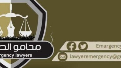 محامو الطوارئ يطالبون الدعم السريع بكشف مواقع احتجاز ناشطات في نيالا